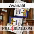 Avanafil 12